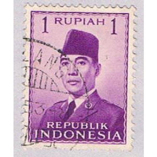 Indonesia 387 Used Sukarno 1951 (BP35722)