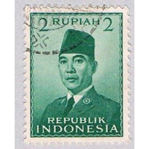 Indonesia 390 Used President Sukarno 1951 (BP25712)