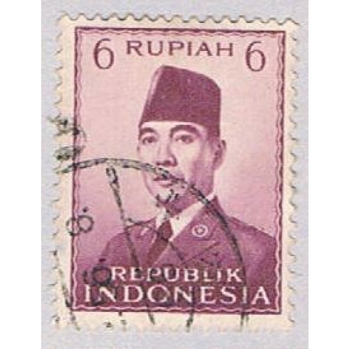 Indonesia 394 Used President Sukarno 1951 (BP25716)