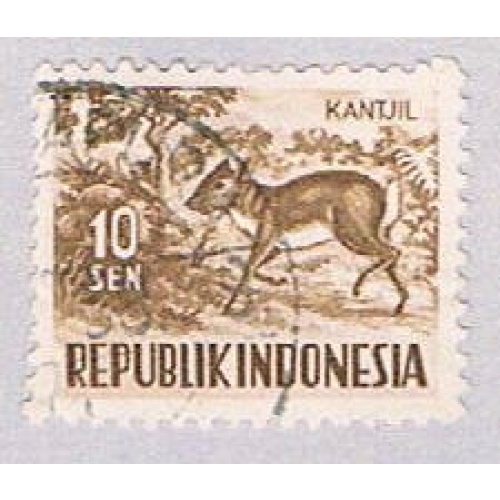 Indonesia 425 Used Chevrotain 1956 (BP35222)
