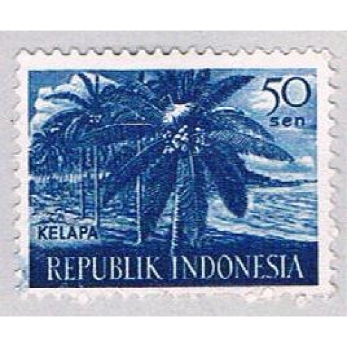 Indonesia 499 Used Coconut Palms 1960 (BP25724)