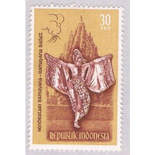 Indonesia 544 MLH Djataju 1962 (BP34614)