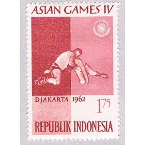 Indonesia 563 MLH Asian games 1962 (BP34616)