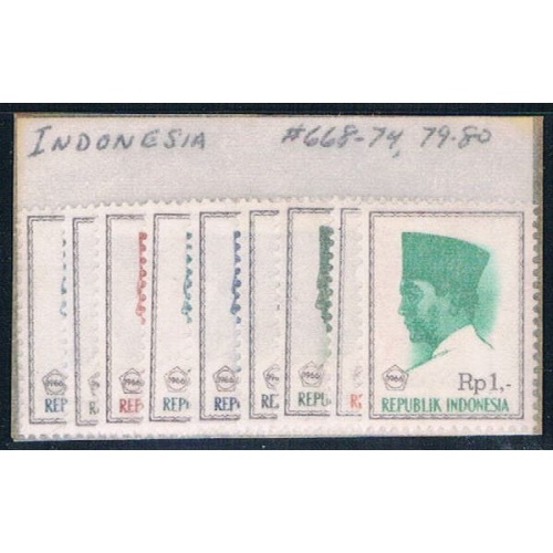Indonesia 668- Unused set Partial Set Scott nums Shown 1966 CV 2.25 (I0803)
