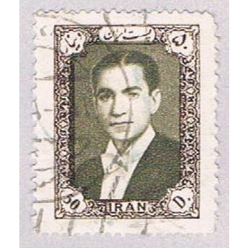 Iran 1059A Used Shah Pahlavi 1956 (BP3575)