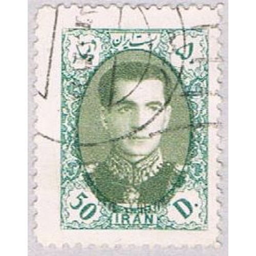 Iran 1070 Used Shah Pahlavi 1956 CV 17.50 (BP3576)