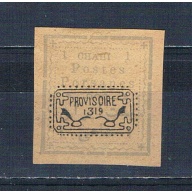 Iran 235 MLH Handstamp overprint 1902 CV 300.00 (MV0219)