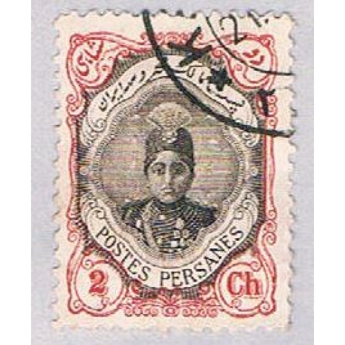 Iran 482 Used Shah Qajar 1911 CV 1.00 (BP34227)