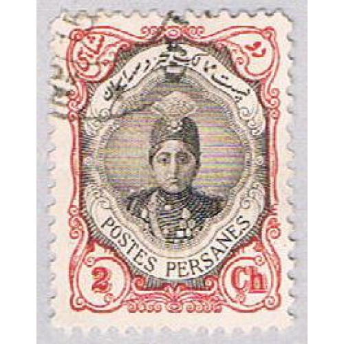 Iran 482 Used Shah Qajar 1911 CV 1.00 (BP34228)