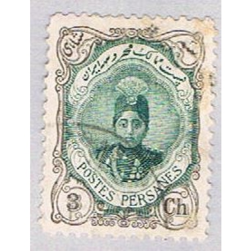 Iran 483 Used Shah Qajar 1911 CV 1.00 (BP34225)