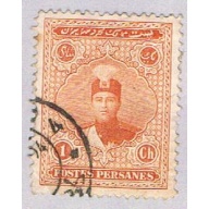 Iran 667 Used Ahmed Shah Qajar 1924 (BP34825)