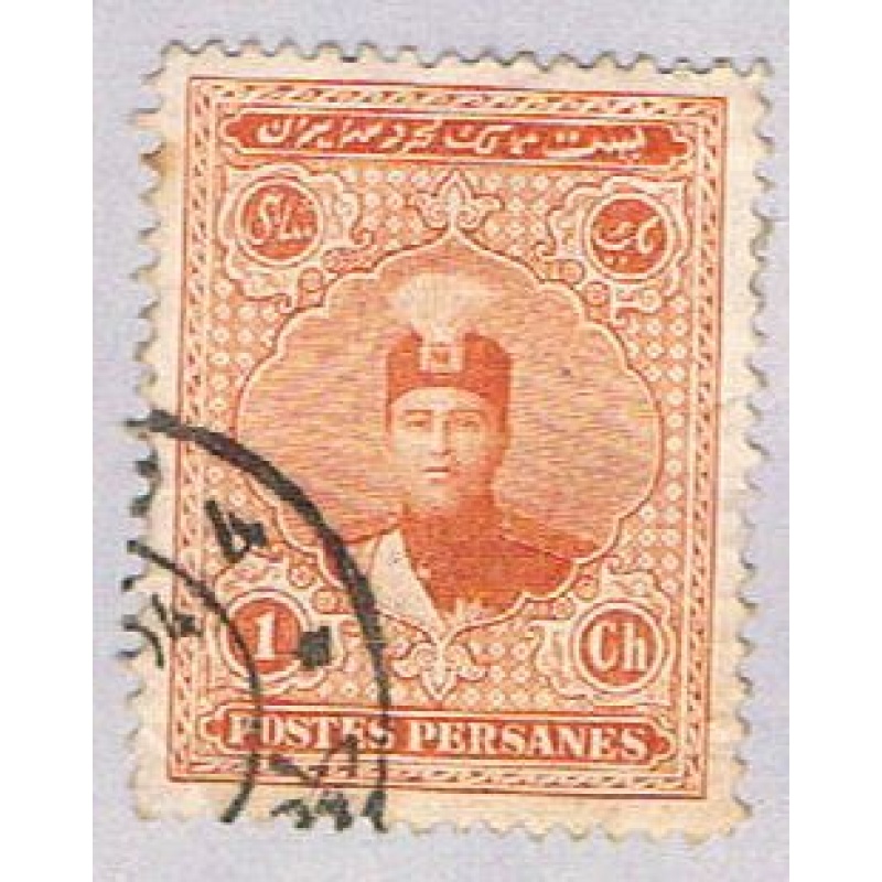 Iran 667 Used Ahmed Shah Qajar 1924 (BP34825)