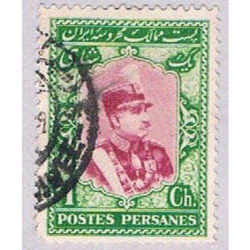 Iran 744 Used Shah Pahlavi 1929 (BP34221)