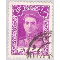 Iran 896 Used Shah Pahlavi 1942 CV 1.00 (BP3573)