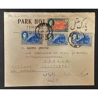 1950 Cover, Park Hotel, Tehran to Munich, Sc 922 & 924