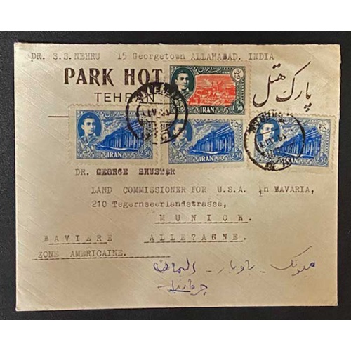 1950 Cover, Park Hotel, Tehran to Munich, Sc 922 & 924