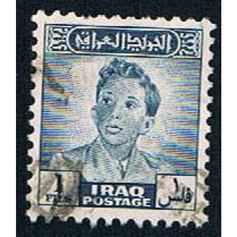 Iraq 110 Used King Faisal II (BP4811)