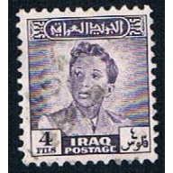 Iraq 113 Used King Faisal II (BP4815)