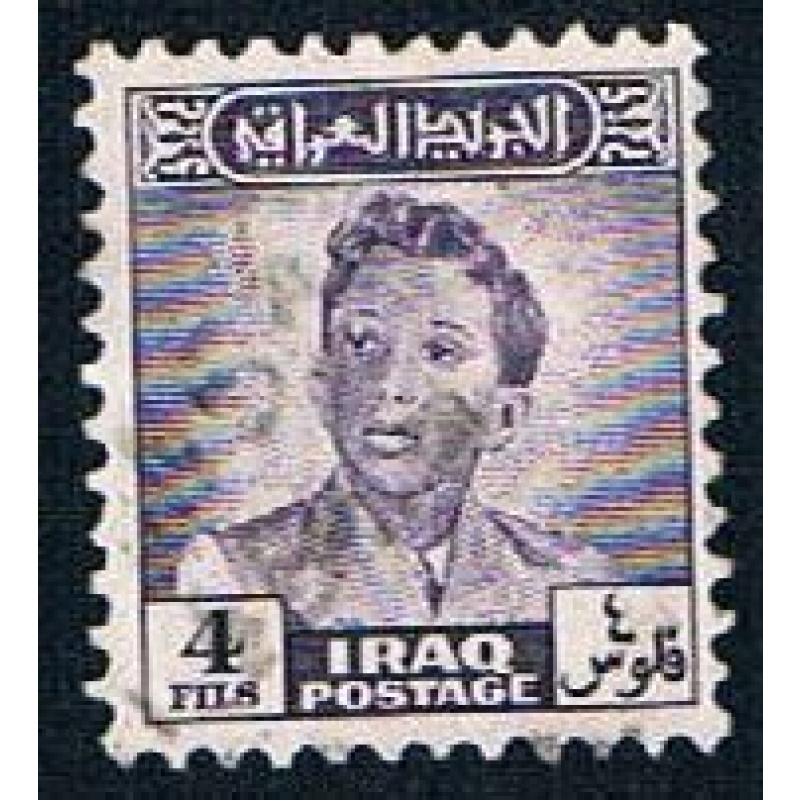 Iraq 113 Used King Faisal II (BP4815)