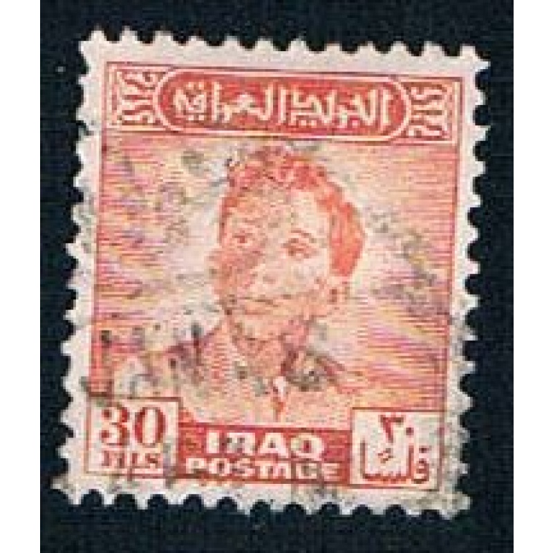 Iraq 122 Used King Faisal II (BP4824)