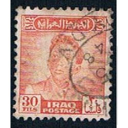 Iraq 122 Used King Faisal II (BP4825)