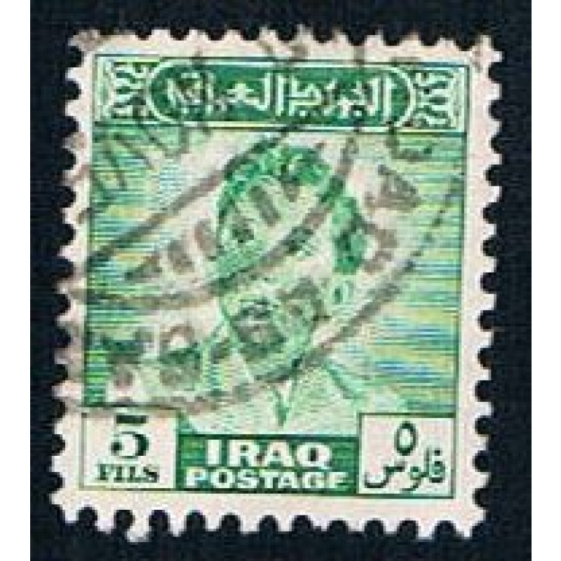 Iraq 134 Used King Faisal II CV 4.00 (BP4827)