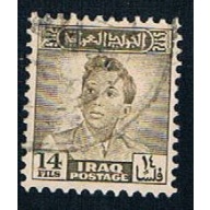 Iraq 135 Used King Faisal II (BP4828)