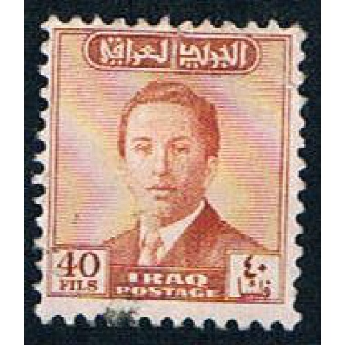 Iraq 153 Used King Faisal (BP492)