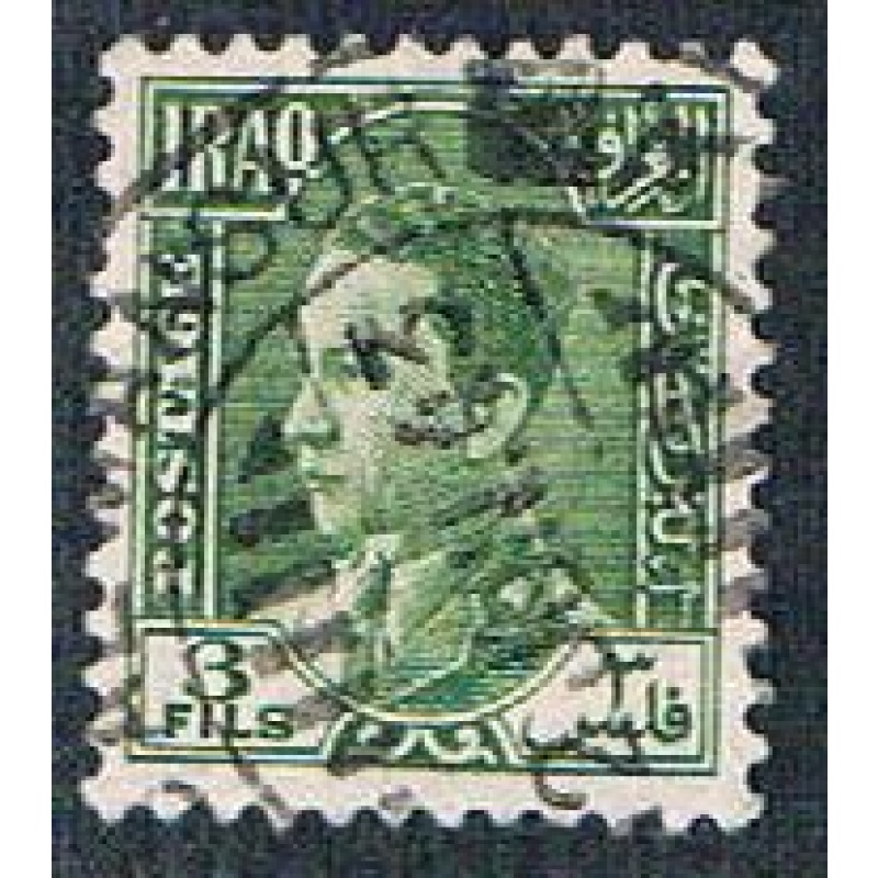 Iraq 63 Used King Ghazi (BP3733)