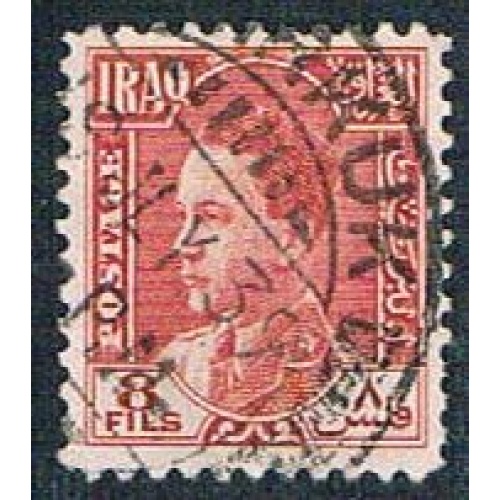 Iraq 66 Used King Ghazi (BP3734)