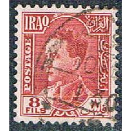 Iraq 66 Used King Ghazi (BP3735)