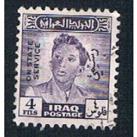 Iraq O126 Used King Faisal II overprint (BP8034)