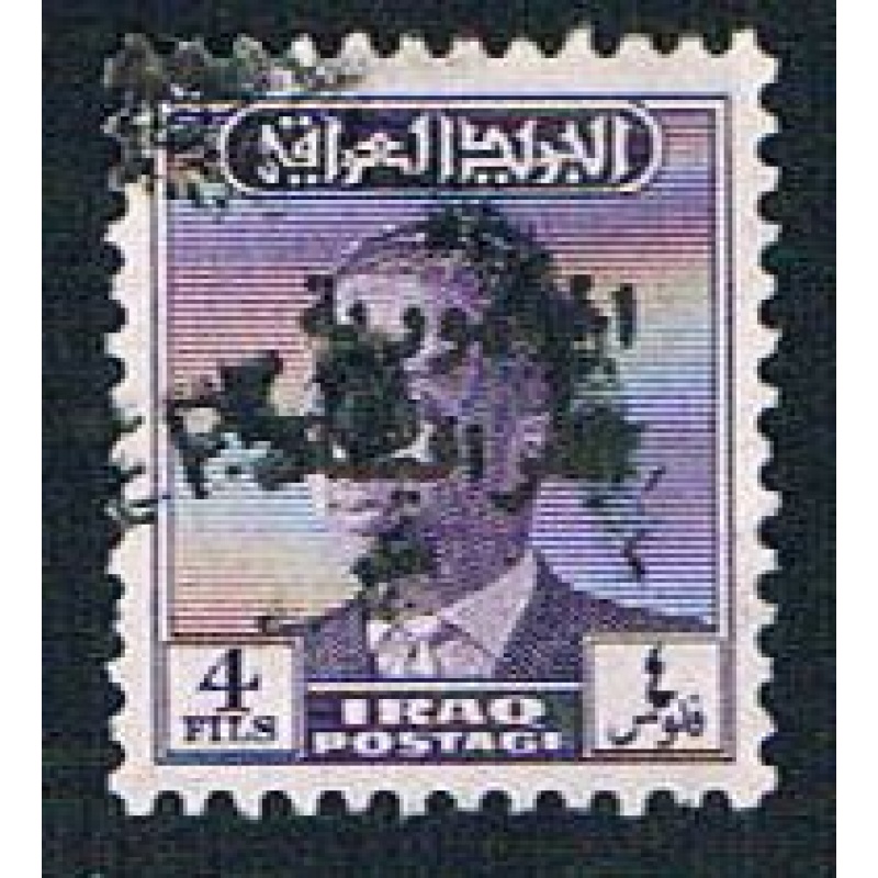 Iraq O195 Used King Faisal II overprint (BP8130)