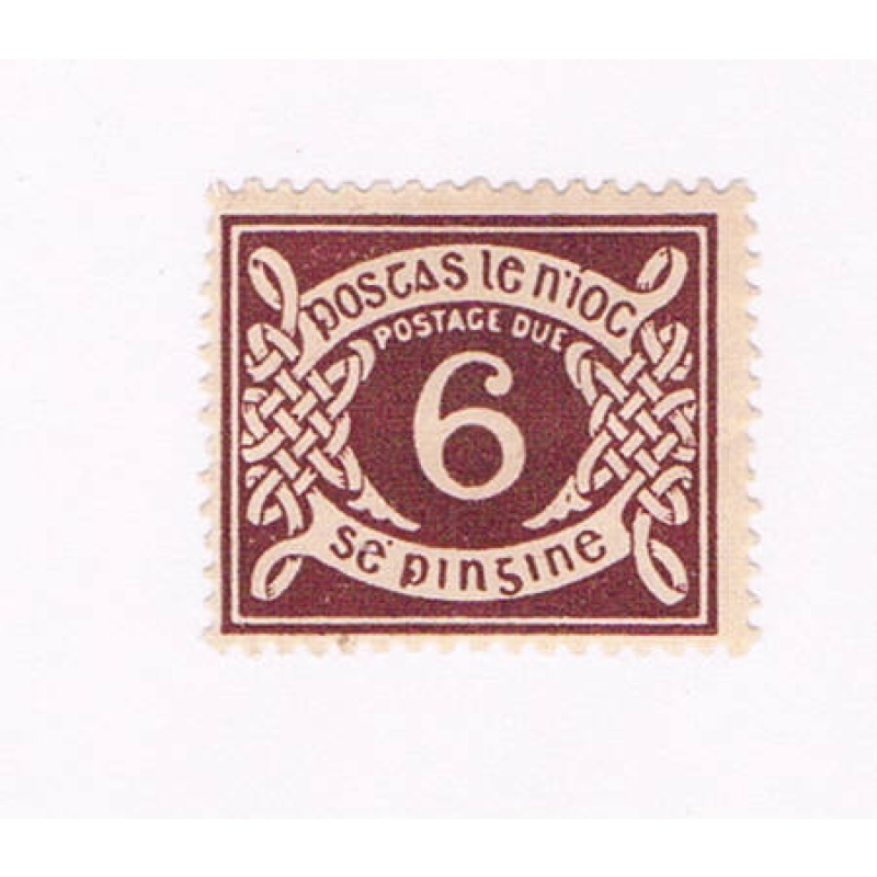 Ireland J11 Unused Numeral 1971 CV 4.00 (I0806)+