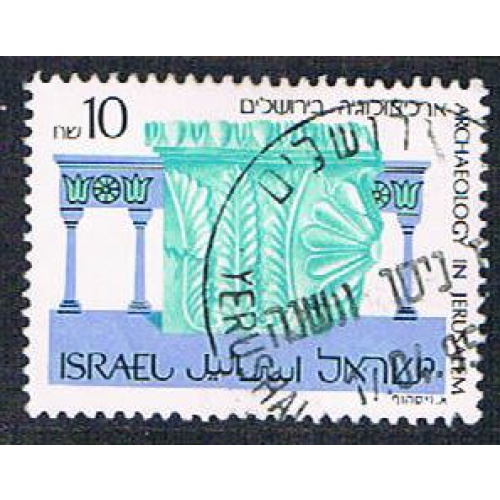 Israel 1020 Used Carved Frieze CV 5.75 (BP11926)