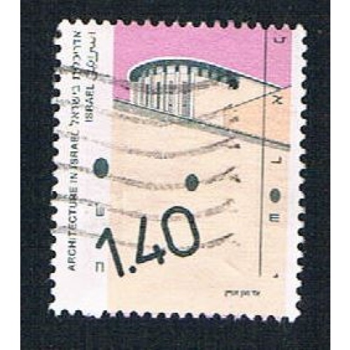 Israel 1049 Used Home of Weizmann CV 1.00 (BP09221)