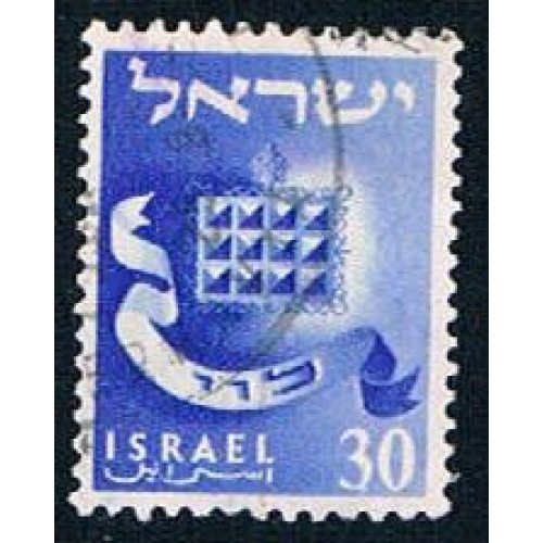 Israel 107 Used Ephod Levi (BP5314)