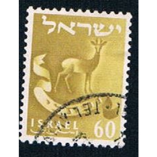 Israel 110 Used Stag Naphtali (BP5318)