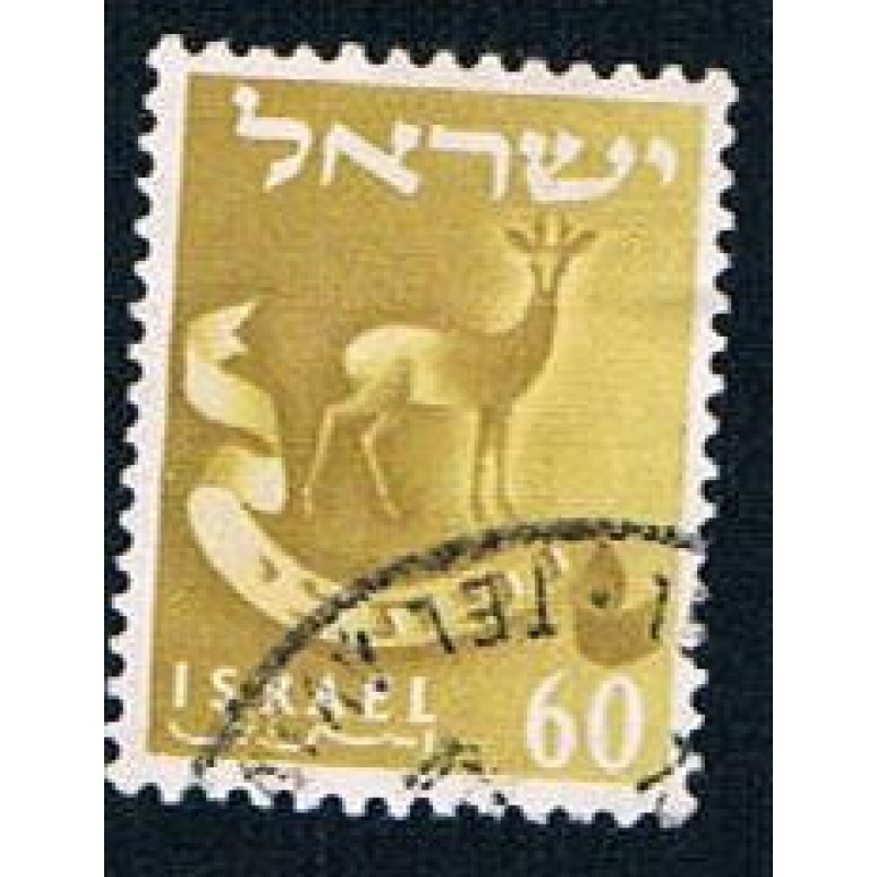 Israel 110 Used Stag Naphtali (BP5318)