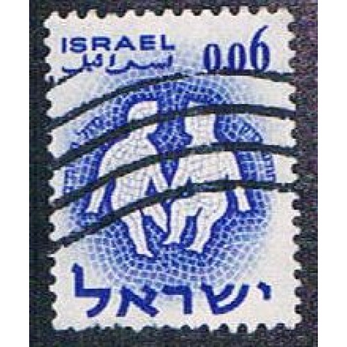 Israel 192 Used Twins (BP5610)