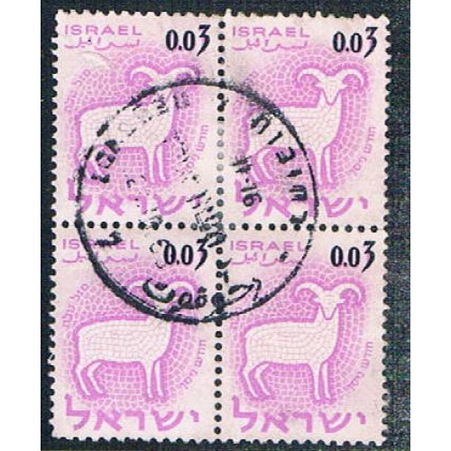 Israel 215 Used blk 4 Ram overprint CV 1.00 (BP1214)