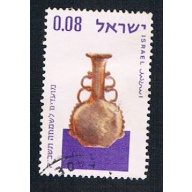 Israel 264 Used Vase (BP1266)