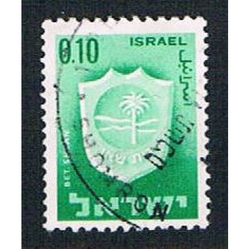 Israel 281 Used Bet Shean (BP09333)