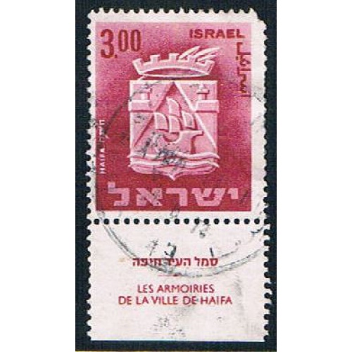 Israel 291 Used with tabs Haifa (BP1213)