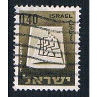 Israel 334 Used Mizpe Ramon (BP12522)