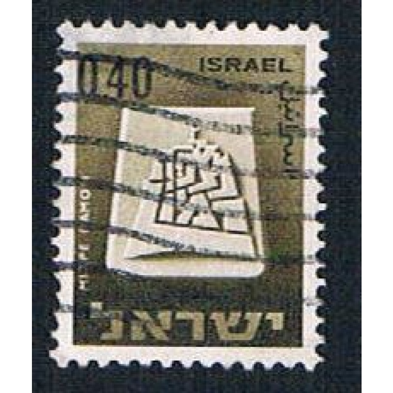 Israel 334 Used Mizpe Ramon (BP12522)
