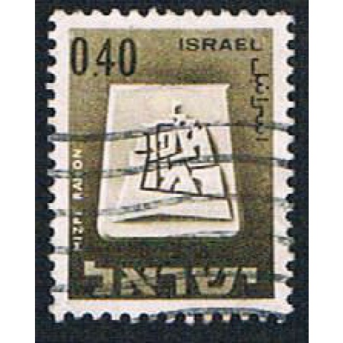 Israel 334 Used Mizpe Ramon (BP1321)