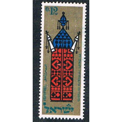 Israel 348 Used  Scrolls (BP12113)