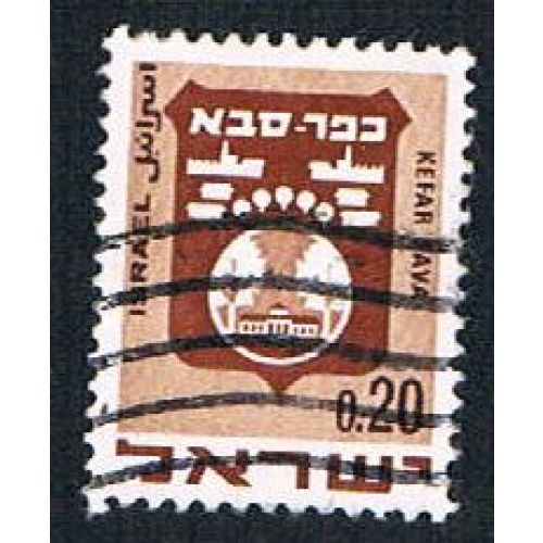Israel 389B Used Kefar Sava (BP12526)