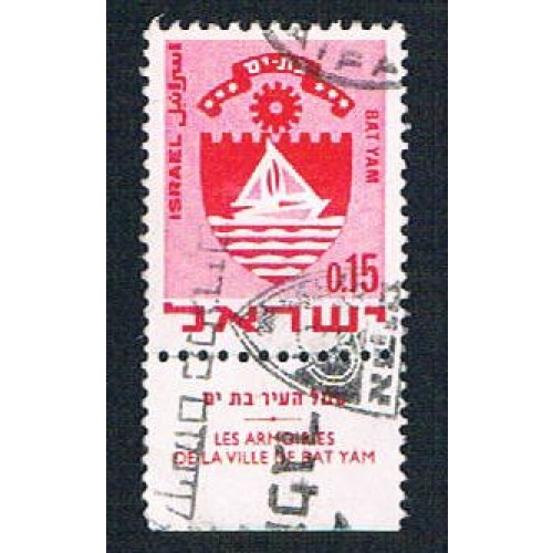 Israel 389 Used Bat Yam (BP12619)